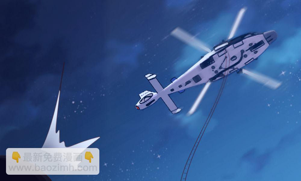 第132话(1/2)-第132话