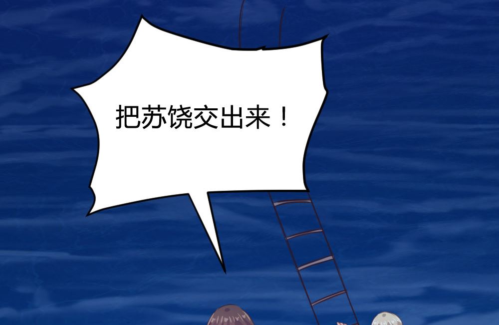 第132话(1/2)-第132话