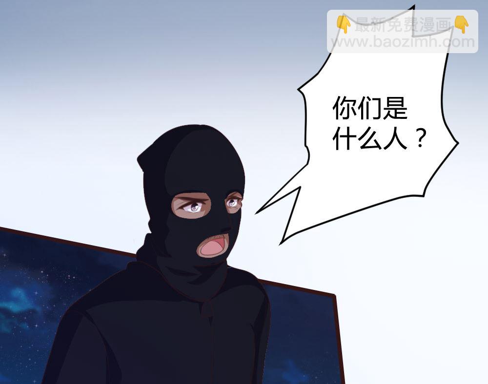 第132话(1/2)-第132话