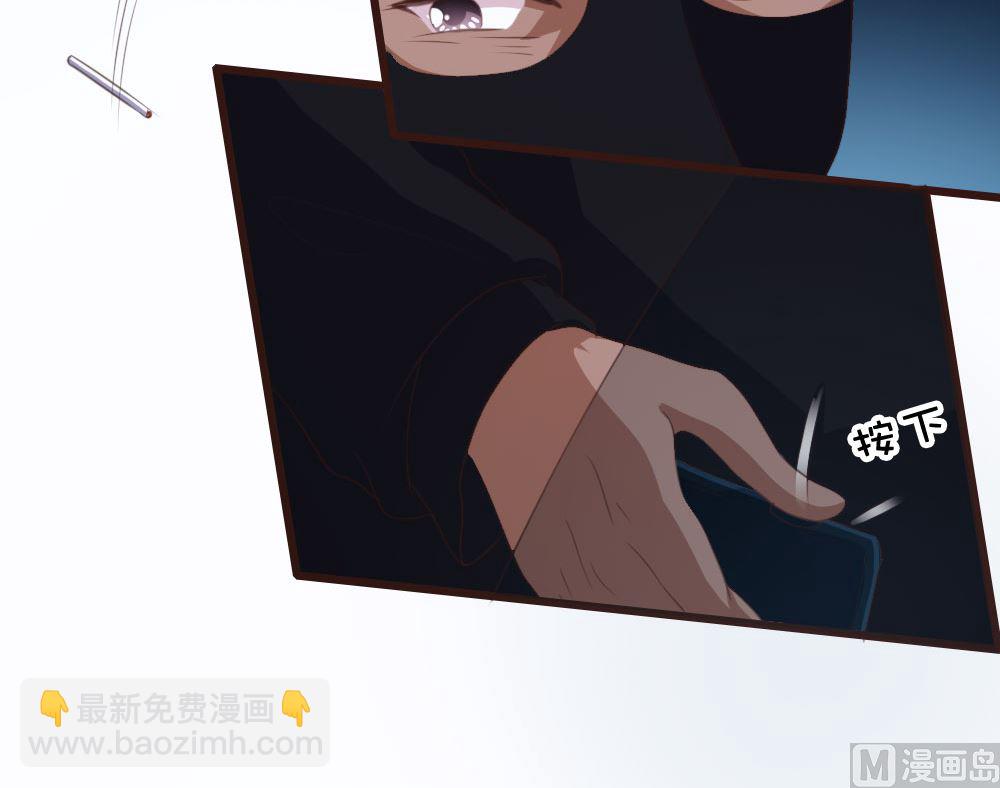 第132话(1/2)-第132话