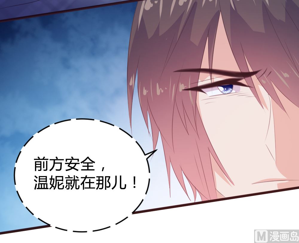 第134话(1/2)-第134话