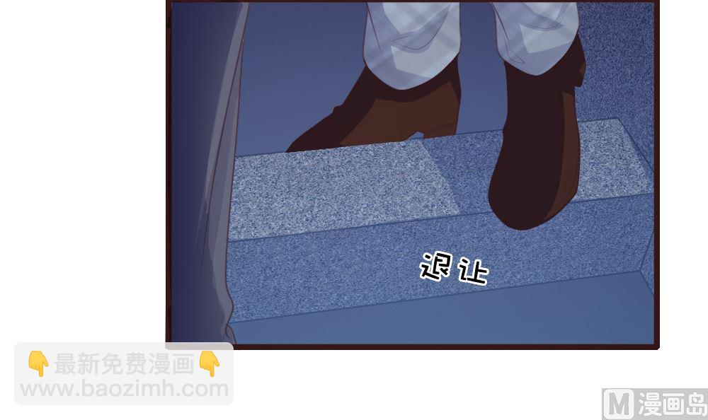 第134话(1/2)-第134话