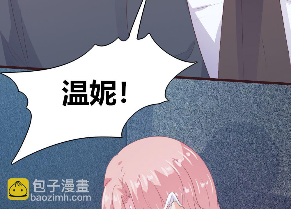 第134话(1/2)-第134话