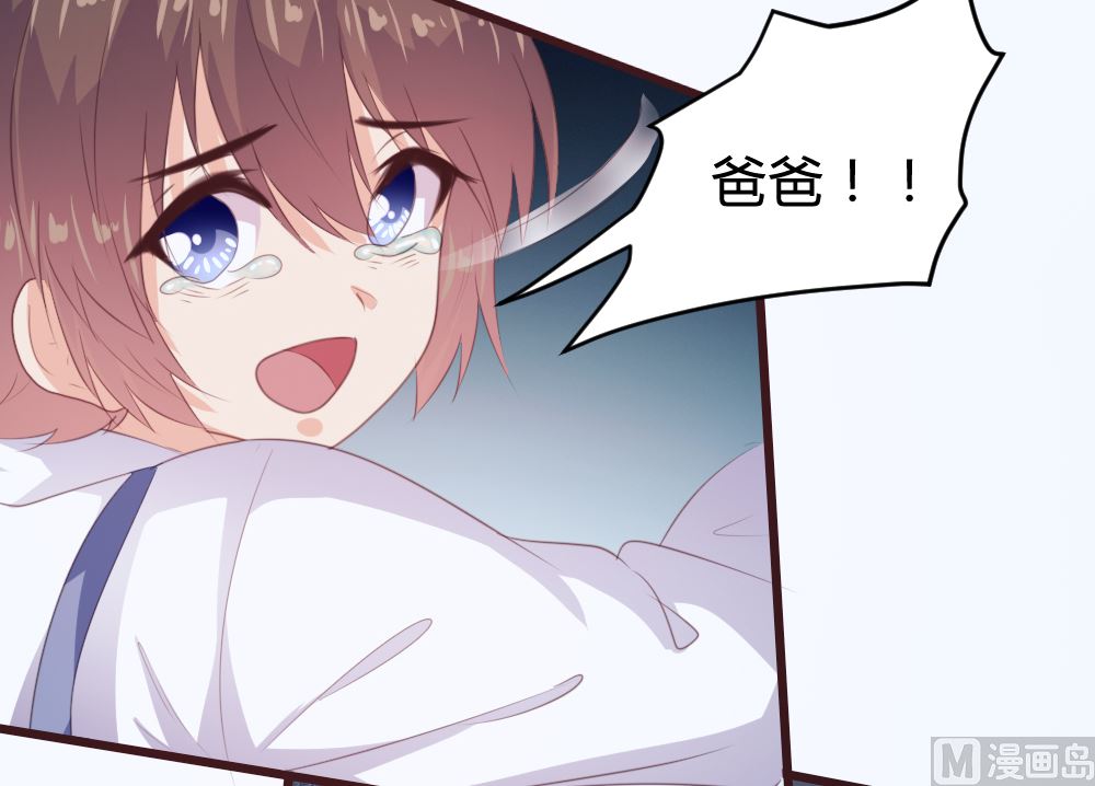 第134话(1/2)-第134话