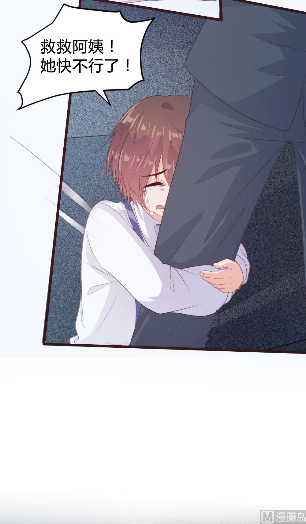 第134话(1/2)-第134话