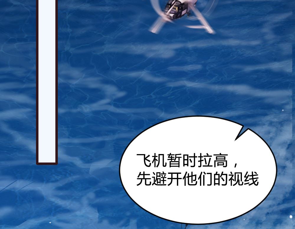 第134话(1/2)-第134话