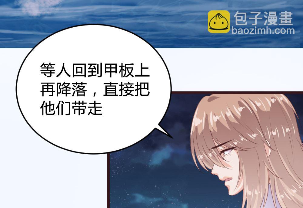 第134话(1/2)-第134话