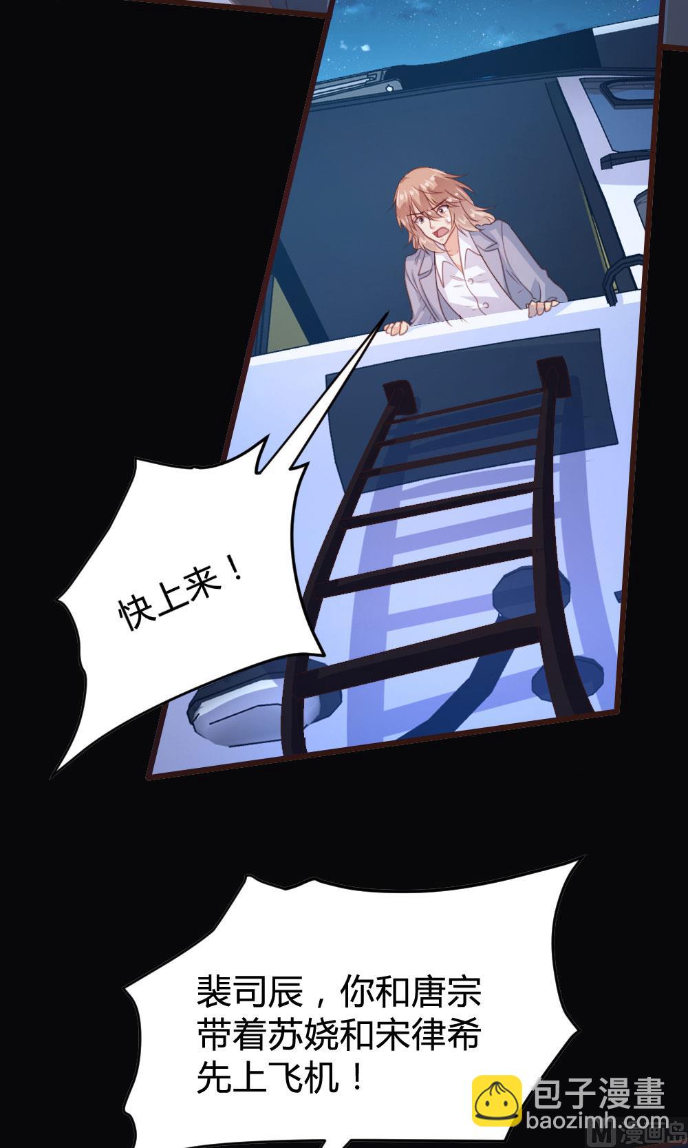 第136话(1/2)-第136话