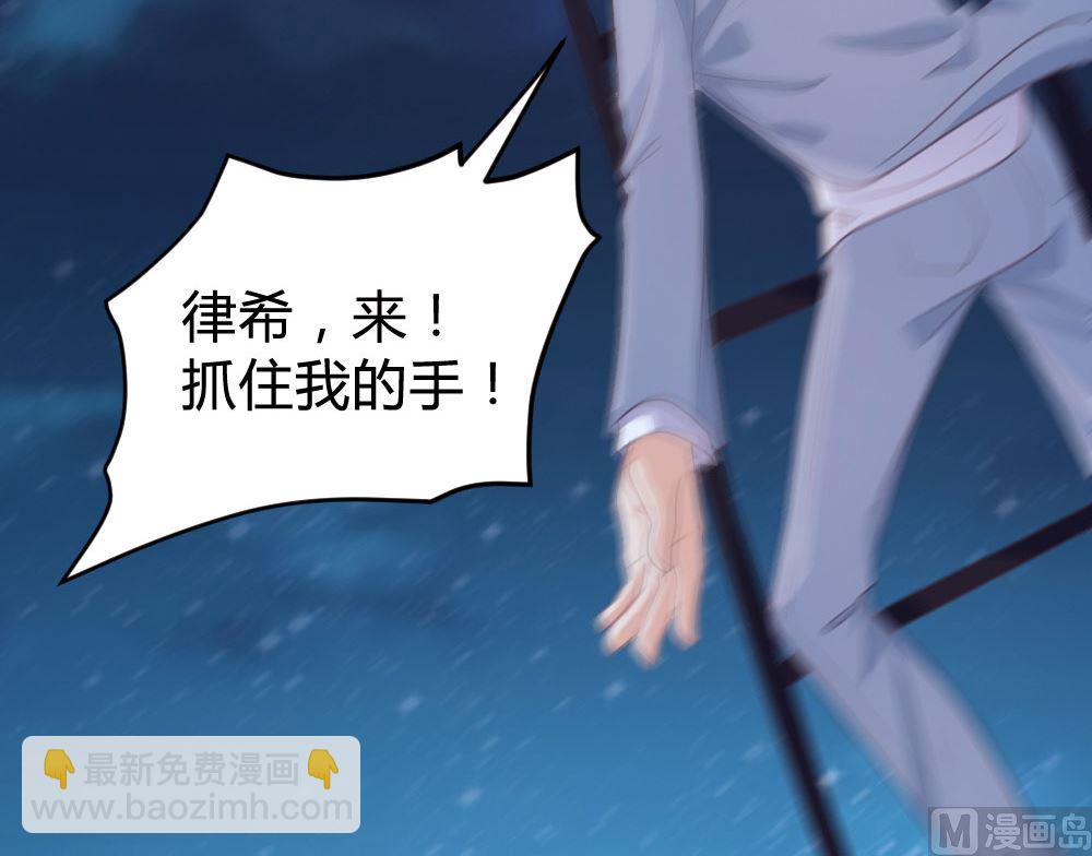 第136话(1/2)-第136话