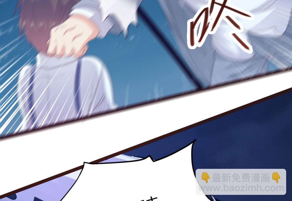 第136话(1/2)-第136话