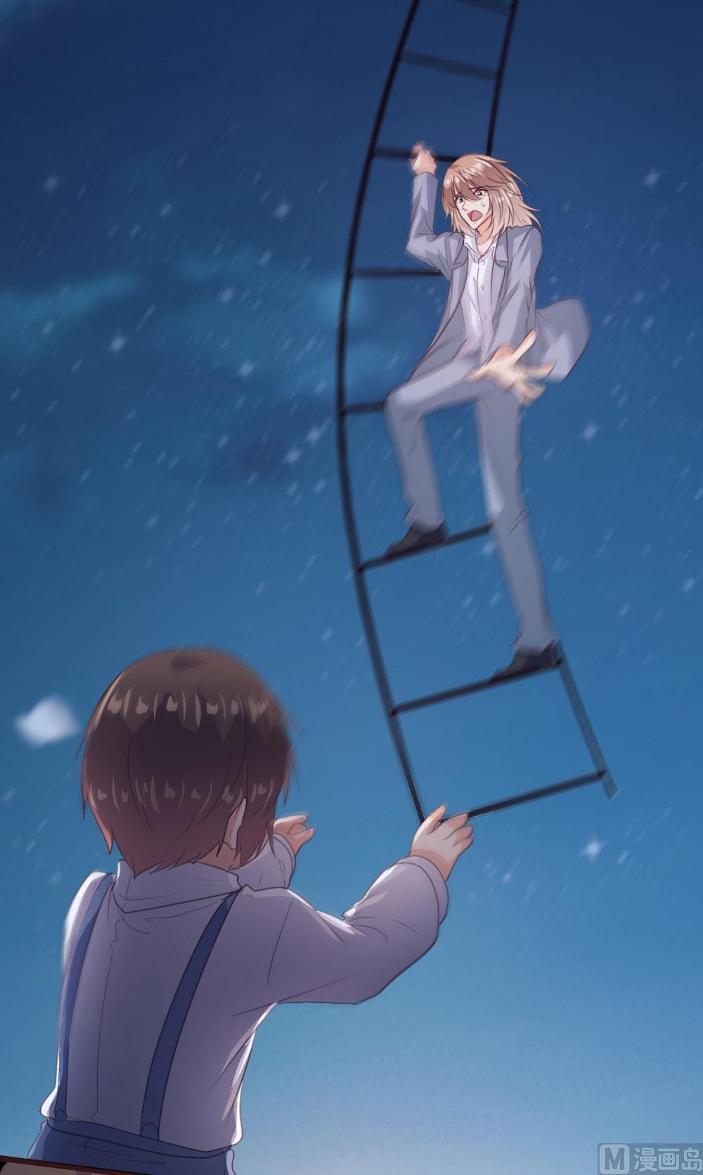 第136话(1/2)-第136话