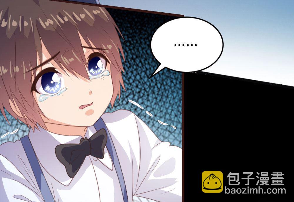 第136话(1/2)-第136话