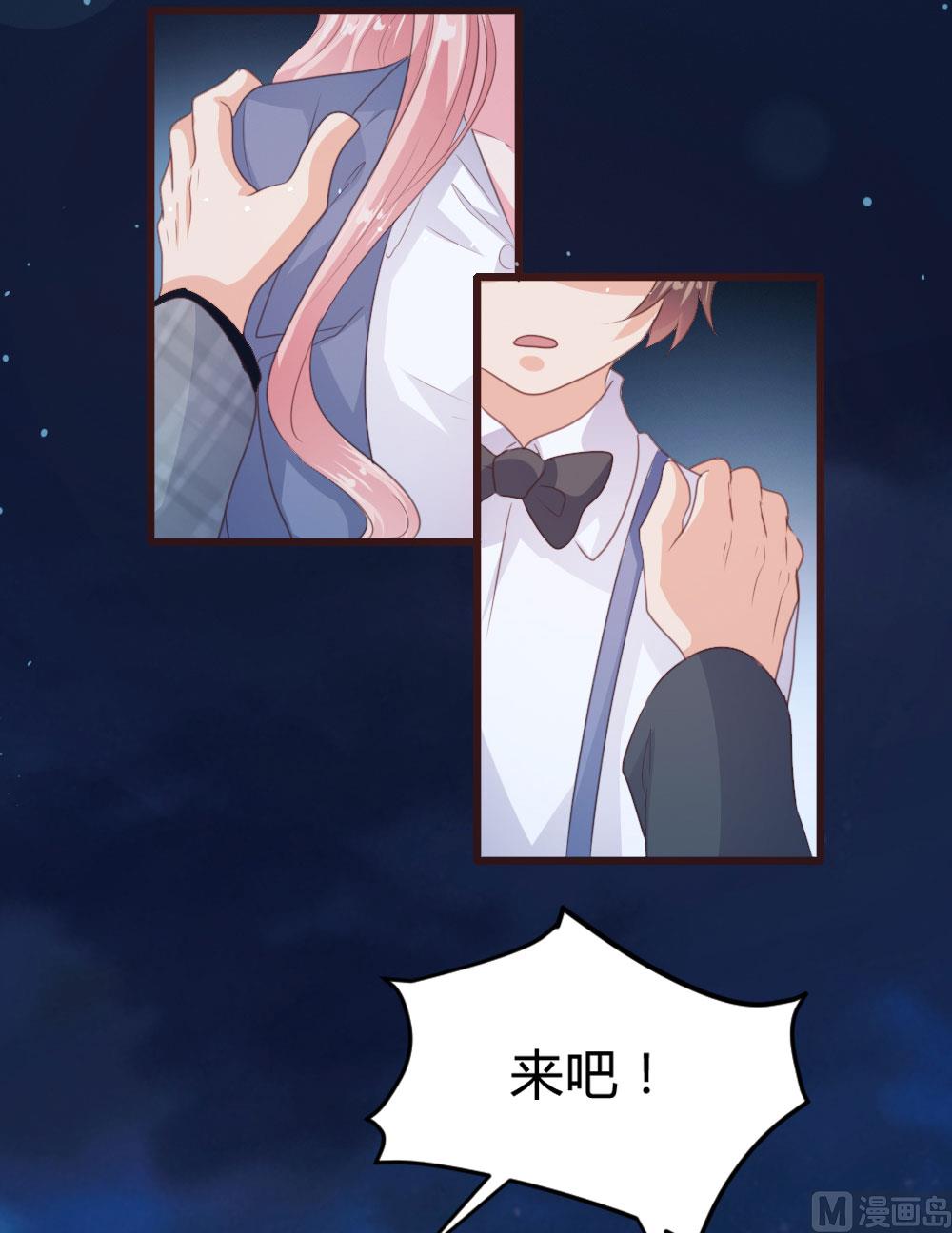 第136话(1/2)-第136话