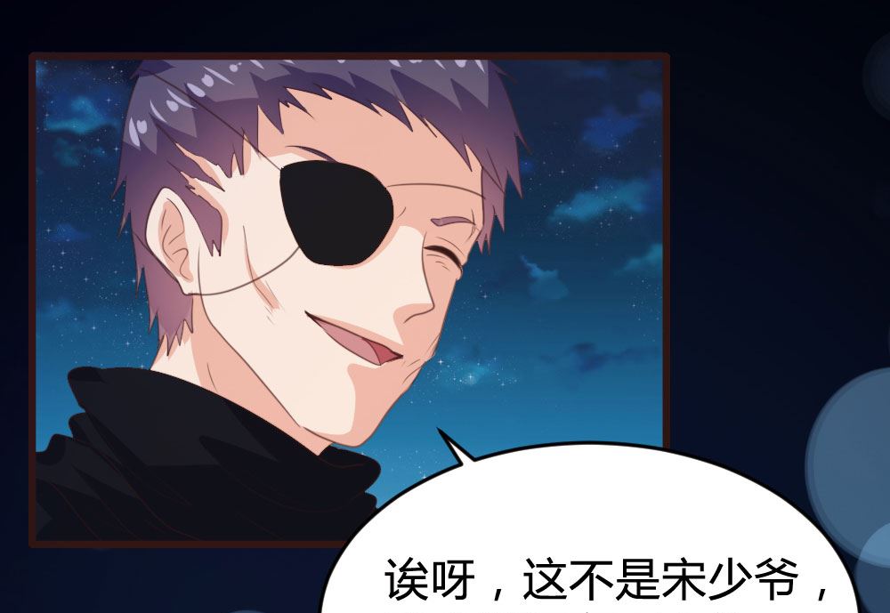 第136话(1/2)-第136话