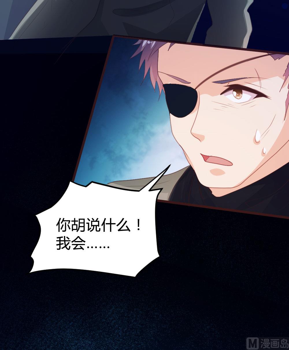 第137话(1/2)-第138话