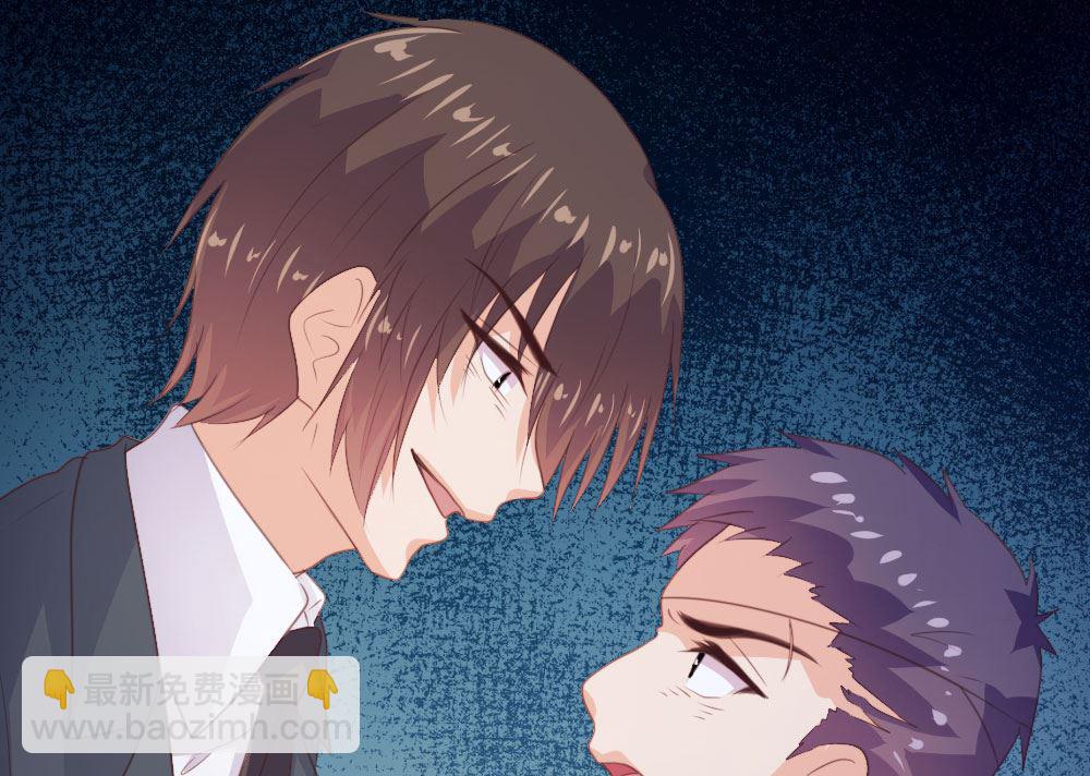 第137话(1/2)-第138话