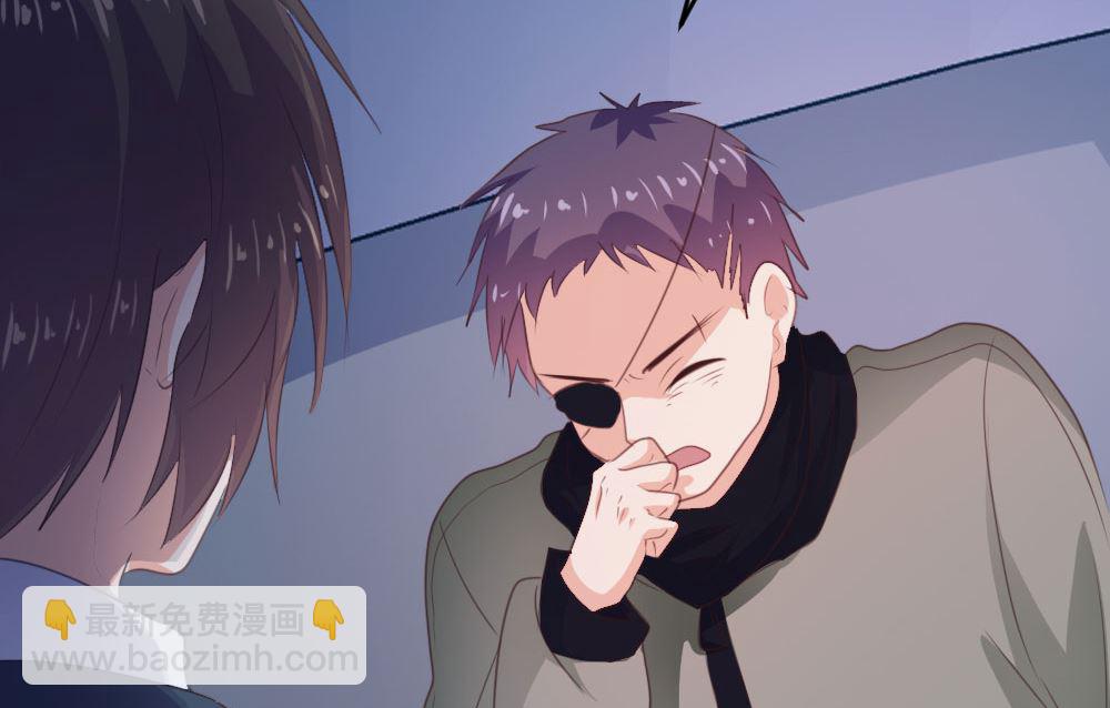 第137话(1/2)-第138话