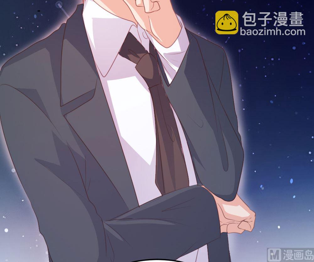 第137话(1/2)-第138话