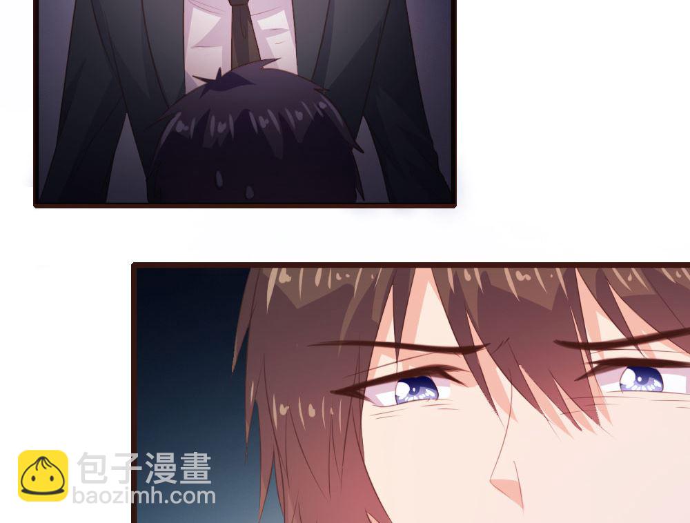 第137话(1/2)-第138话