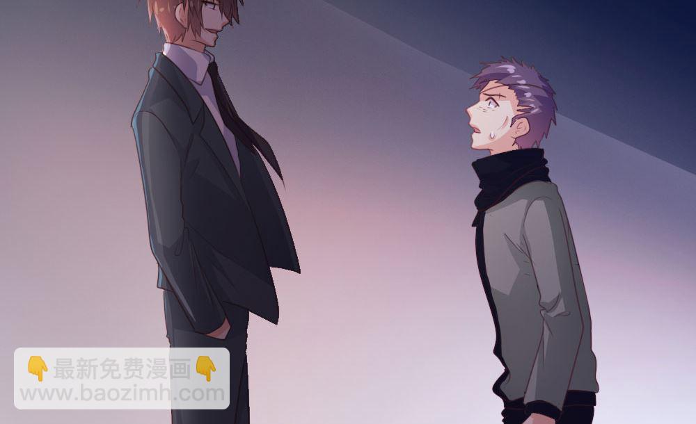 第137话(1/2)-第138话