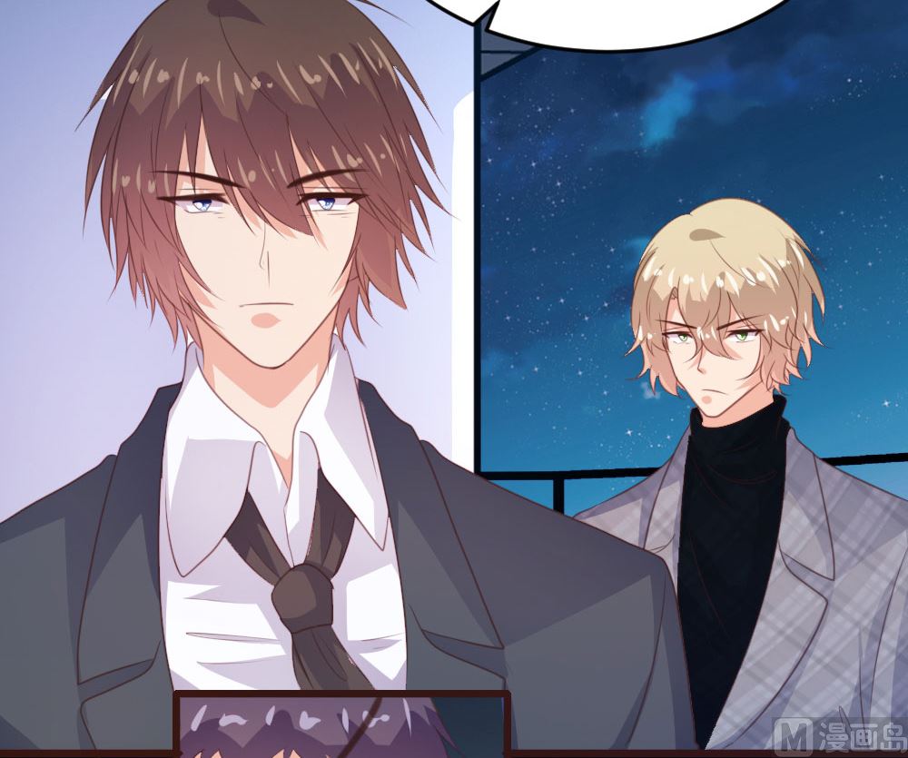 第137话(1/2)-第138话