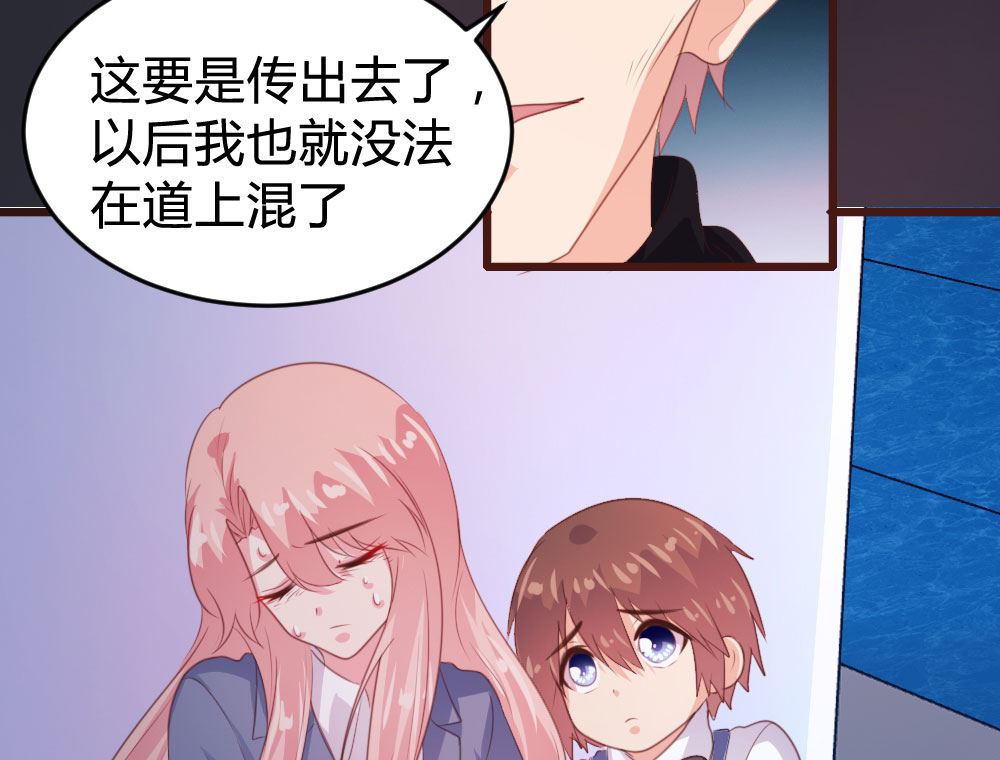 第137话(1/2)-第138话