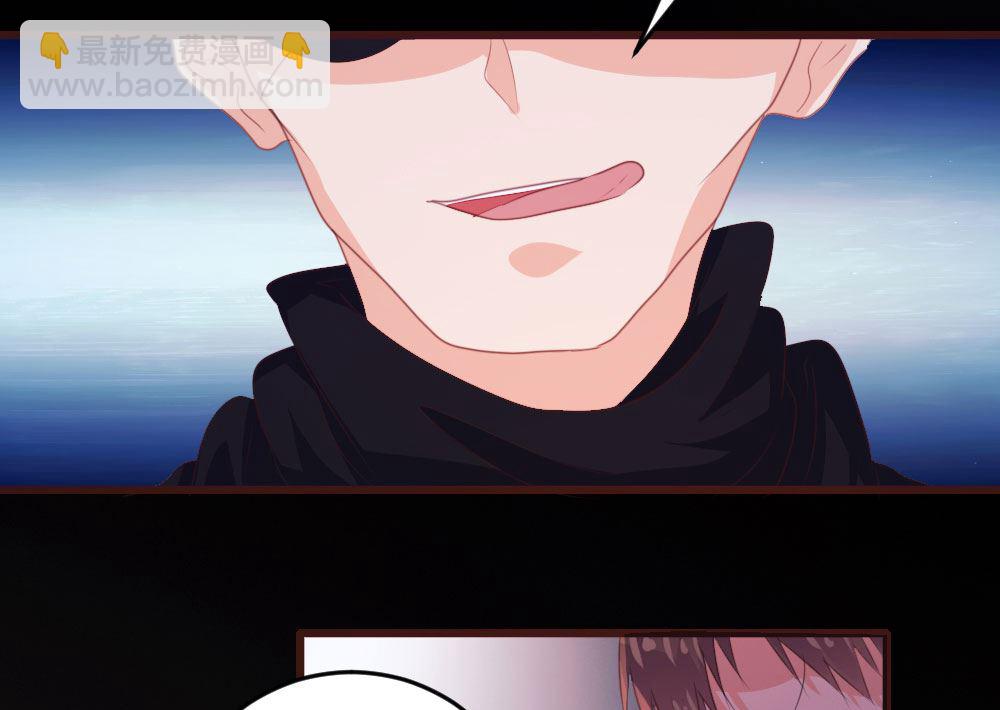 第137话(1/2)-第138话