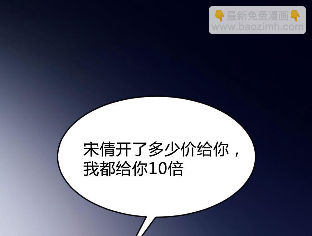 第137话(1/2)-第138话