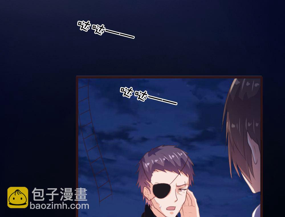 第137话(1/2)-第138话