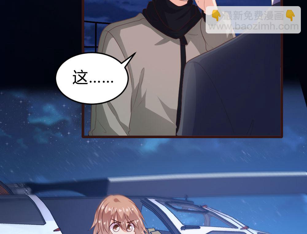 第137话(1/2)-第138话