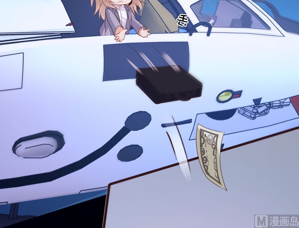 第137话(1/2)-第138话