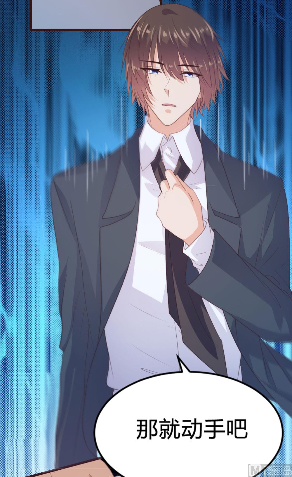 第137话(1/2)-第138话