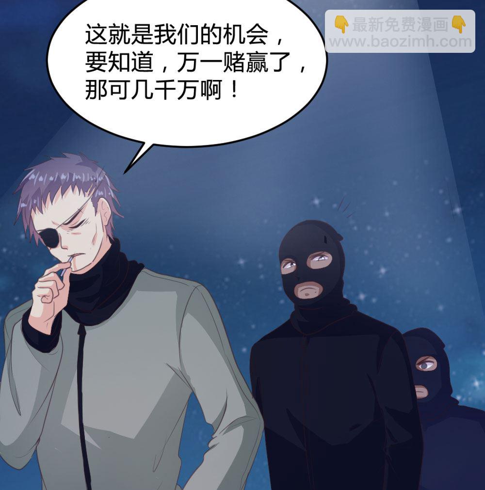 139话(1/2)-第140话