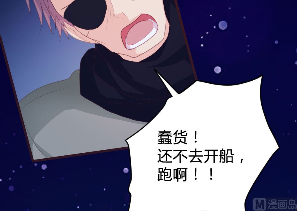 139话(1/2)-第140话