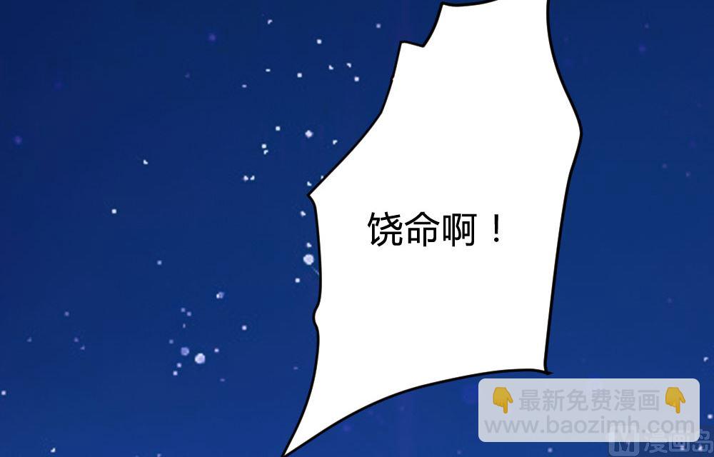 139话(1/2)-第140话