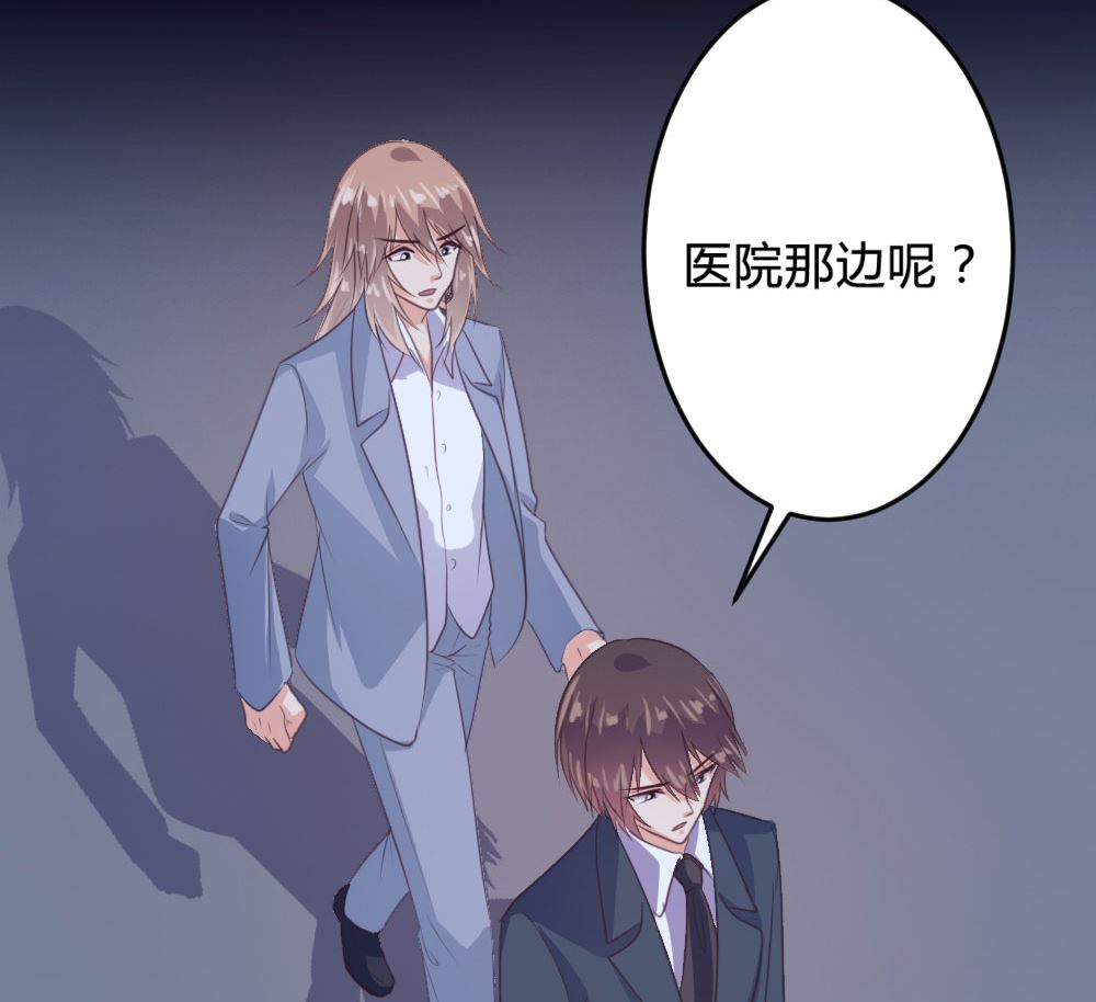 139话(1/2)-第140话