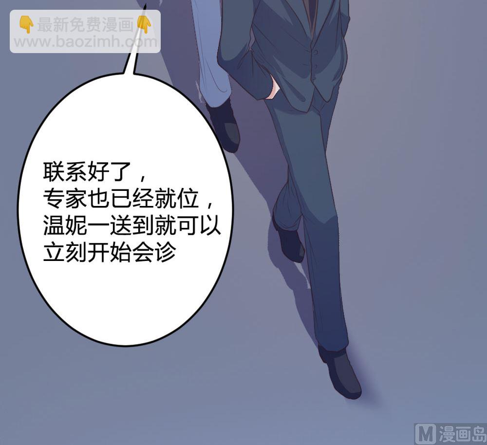 139话(1/2)-第140话