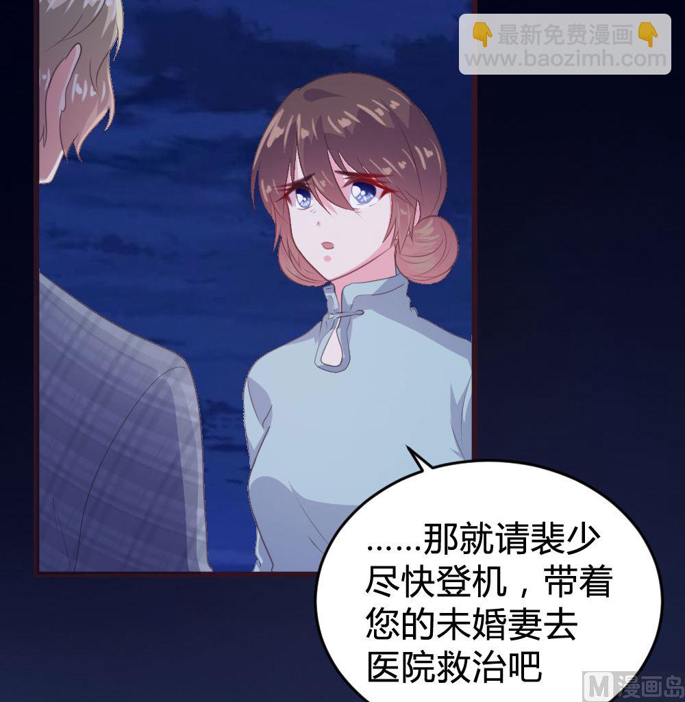 139话(1/2)-第140话