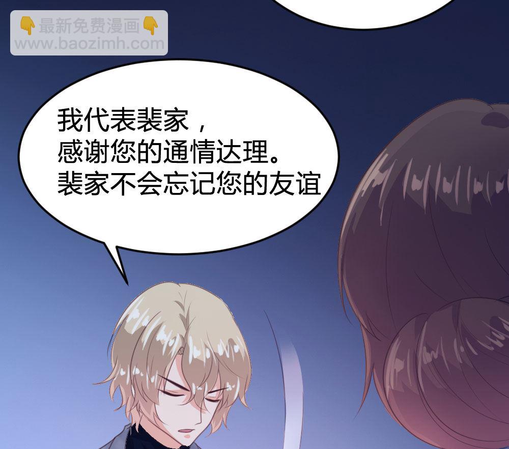 139话(1/2)-第140话