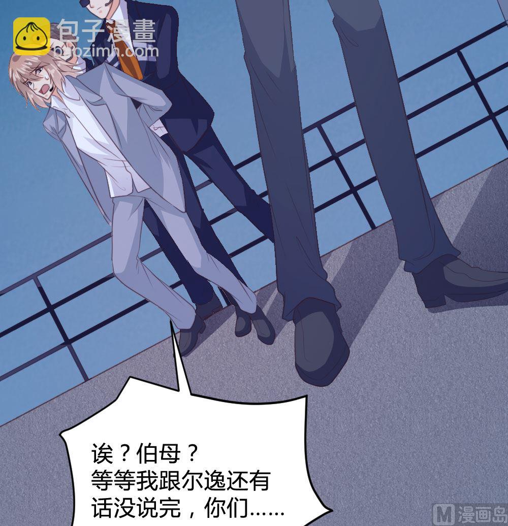 139话(1/2)-第140话