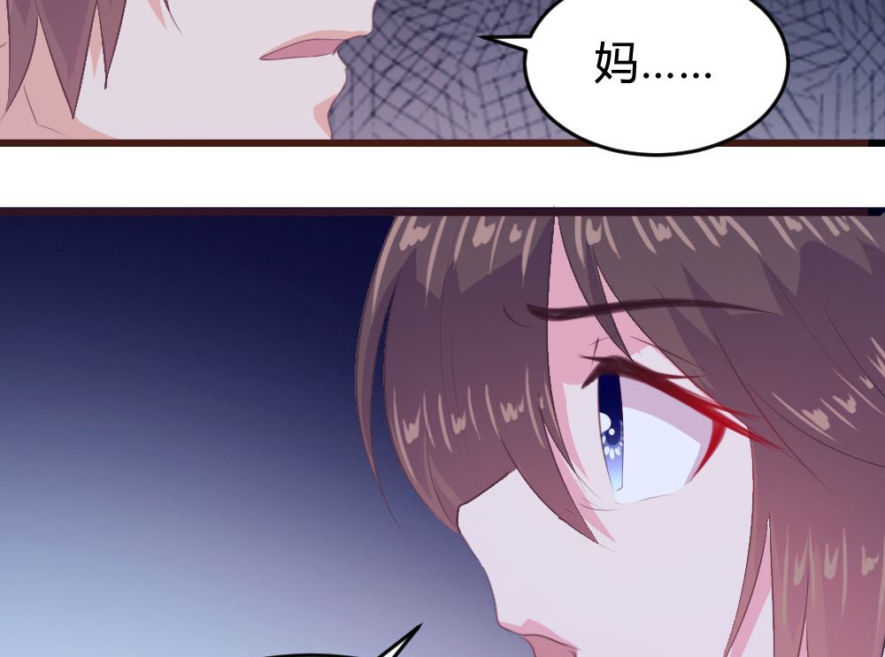 139话(1/2)-第140话