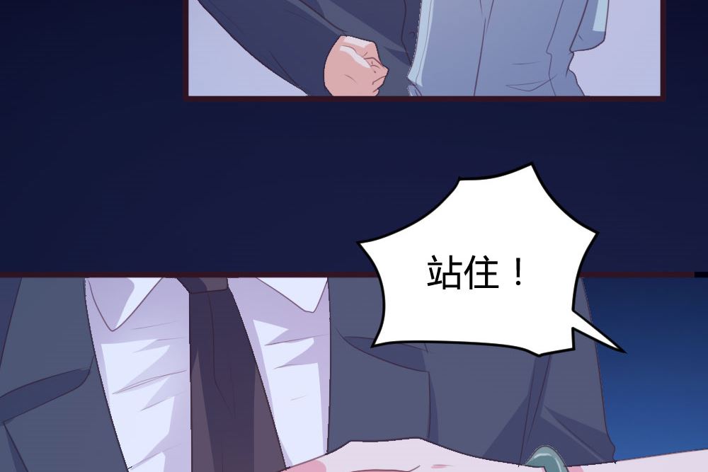 139话(1/2)-第140话