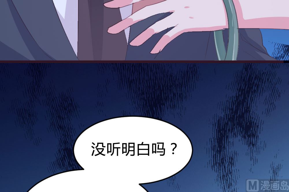 139话(1/2)-第140话