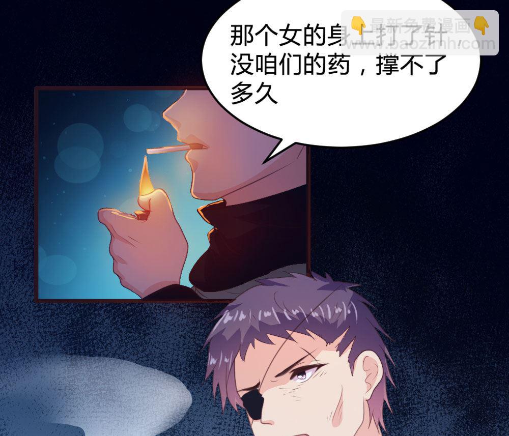 139话(1/2)-第140话