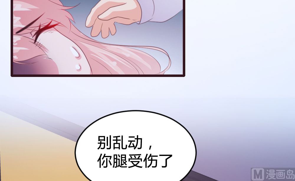 第141话(1/2)-第142话