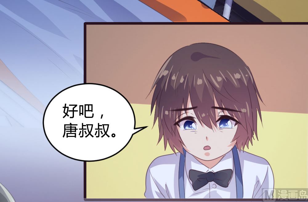 第141话(1/2)-第142话