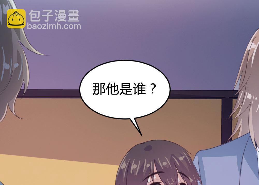 第141话(1/2)-第142话