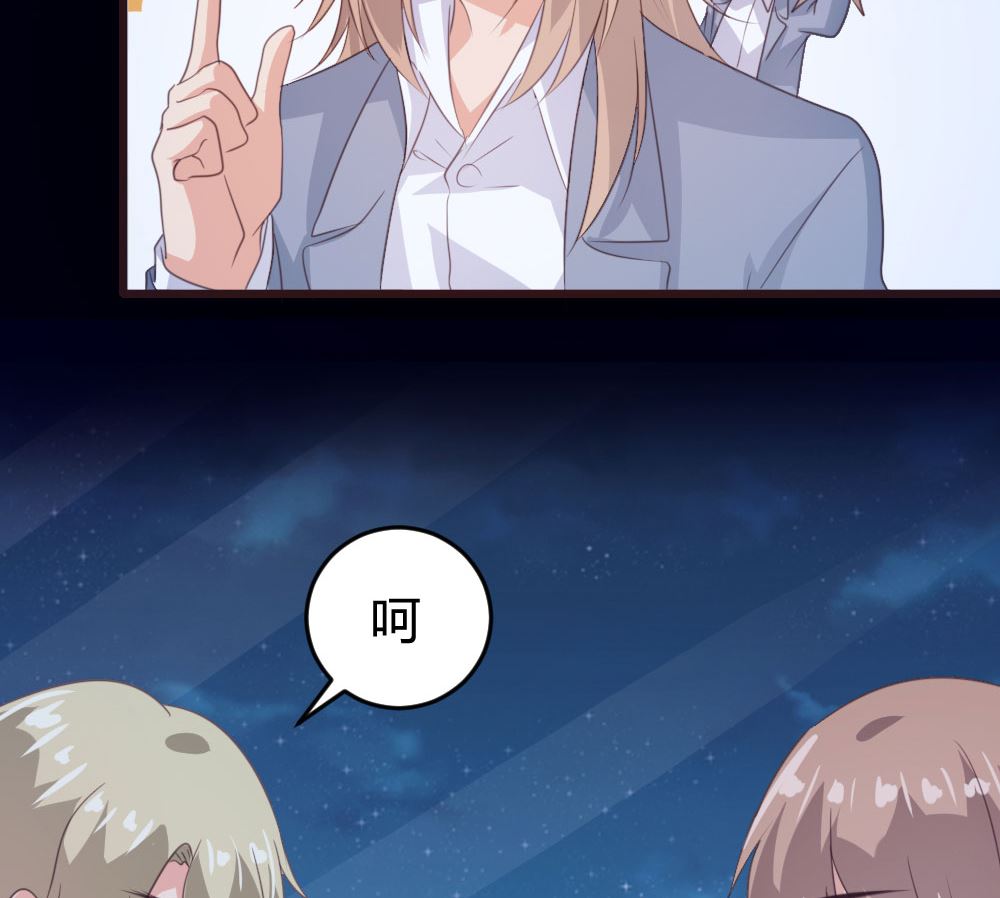 第141话(1/2)-第142话