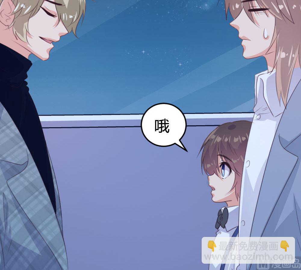 第141话(1/2)-第142话