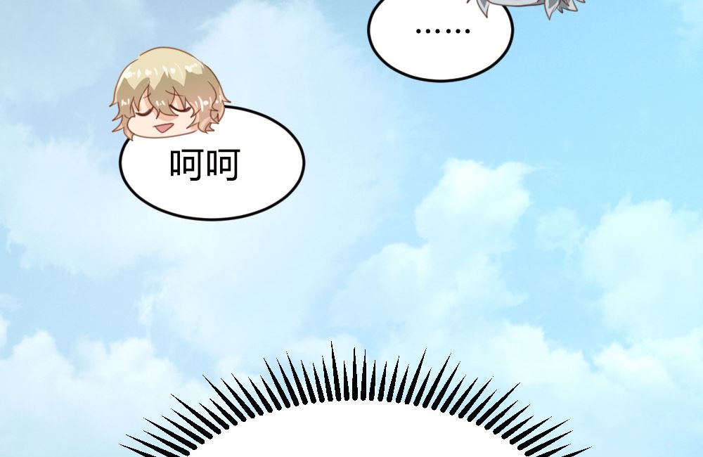 第141话(1/2)-第142话